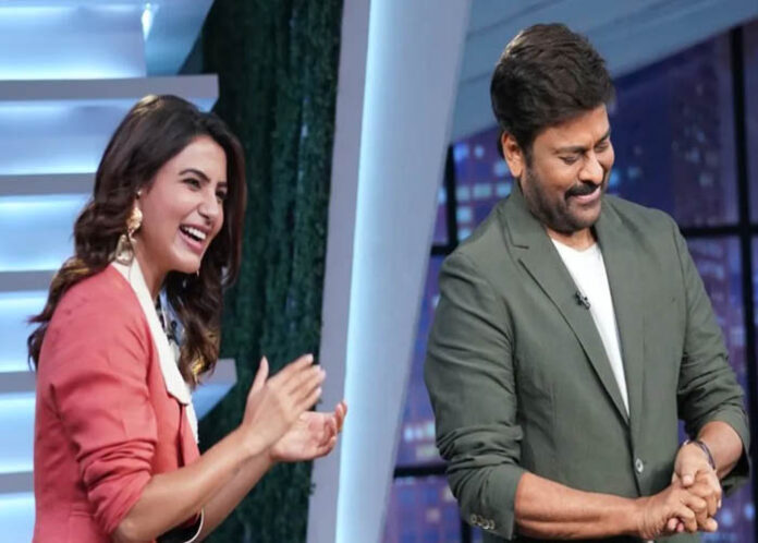 ಈ ಚಾಲೆಂಜ್ ಕೂಡ ಗೆದ್ದು ಬರುತ್ತೀರಿ, ಸಮಂತಾಗೆ ಚಿರಂಜೀವಿ ಸಂದೇಶ