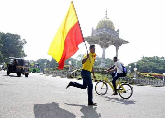 ಸಾಂಸ್ಕೃತಿಕ ನಗರಿಯಲ್ಲಿ ಕನ್ನಡ ಕಲರವ, ಸಂಭ್ರಮದ ರಾಜ್ಯೋತ್ಸವ