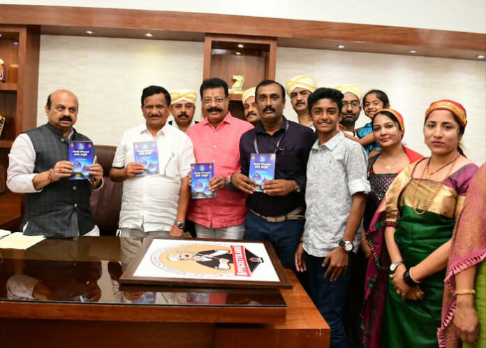 ಮುಖ್ಯಮಂತ್ರಿಯವರಿಂದ 'ಕೊಡವ ಕೌಟುಂಬಿಕ ಹಾಕಿ ಉತ್ಸವ' ಕೃತಿ ಲೋಕಾರ್ಪಣೆ