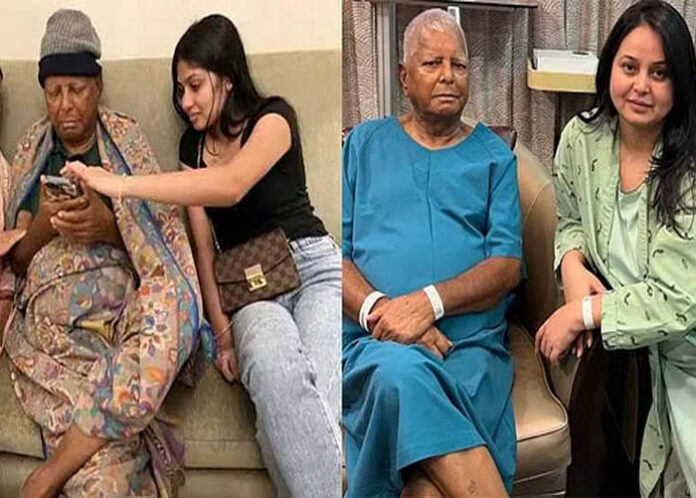 ಲಾಲು ಪ್ರಸಾದ್ ಯಾದವ್ ಕಿಡ್ನಿ ಕಸಿ ಶಸ್ತ್ರಚಿಕಿತ್ಸೆ ಯಶಸ್ವಿ