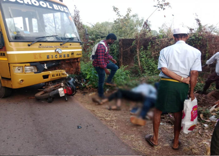 ಮೀಯಪದವು ಬಾಳಿಯೂರಿನಲ್ಲಿ ಶಾಲಾ ಬಸ್-ಬೈಕ್ ಡಿಕ್ಕಿ : ಇಬ್ಬರು ವಿದ್ಯಾರ್ಥಿಗಳು ಸಾವು