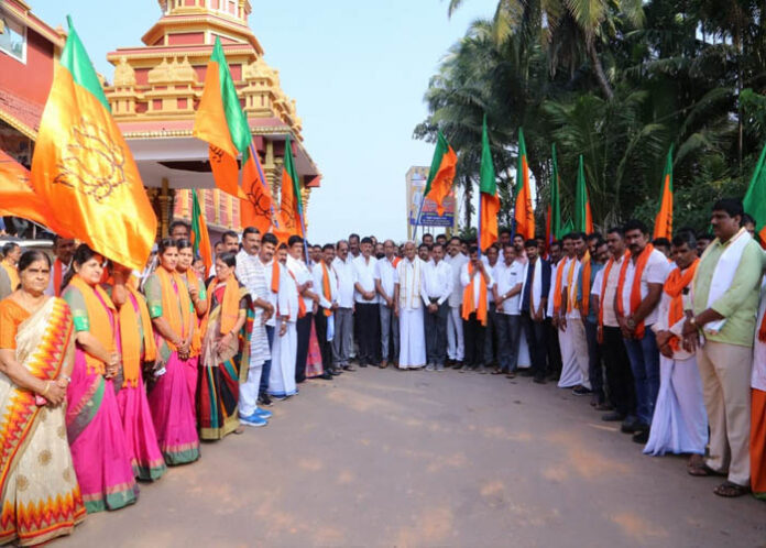 ಬಂಟ್ವಾಳ ಶಾಸಕ ರಾಜೇಶ್ ನಾಯ್ಕ್ ಉಳಿಪ್ಪಾಡಿ ನೇತೃತ್ವ : 2ನೇ ದಿನದ 'ಗ್ರಾಮ ವಿಕಾಸ ಯಾತ್ರೆ' ಆರಂಭ