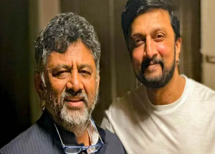 ಸುದೀಪ್ ರಾಜಕೀಯ ಸೇರ‍್ತಾರಾ? ಡಿಕೆಶಿ ಮೀಟ್ ಮಾಡಿದ ಅಸಲಿ ರೀಸನ್ ತಿಳಿಸಿದ ಕಿಚ್ಚ