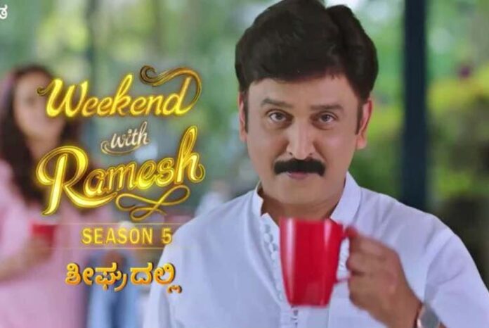 ಈ ಬಾರಿ ವೀಕೆಂಡ್ ಟೆಂಟ್‌ನಲ್ಲಿ ಲೆಜೆಂಡರಿ ಡ್ಯಾನ್ಸರ್, ಯಾರು ನೀವೇ ಗೆಸ್ ಮಾಡಿ..
