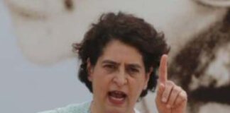people Vadra