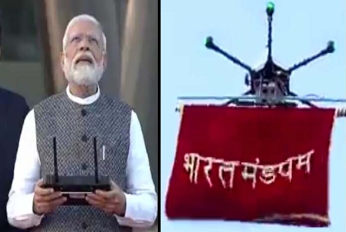 ಇದು ಮೋದಿಯ ಗ್ಯಾರಂಟಿ: ನನ್ನ ಮೂರನೇ ಅವಧಿಯಲ್ಲಿ ವಿಶ್ವದ ಅತೀ ದೊಡ್ಡ ಮೂರು ಆರ್ಥಿಕತೆಯಲ್ಲಿ ಭಾರತದ ಹೆಸರು!