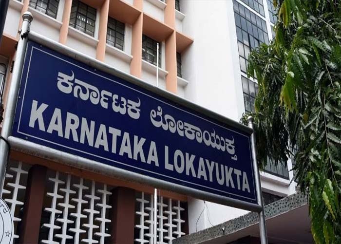23 ಕೋಟಿ ಹಣ ವಂಚನೆ ಆರೋಪ: ಕೊಳಗೇರಿ ಅಭಿವೃದ್ಧಿ ಮಂಡಳಿ ಕಚೇರಿ, ಅಧಿಕಾರಿಗಳ ಮನೆಗೆ ಲೋಕಾ ದಾಳಿ