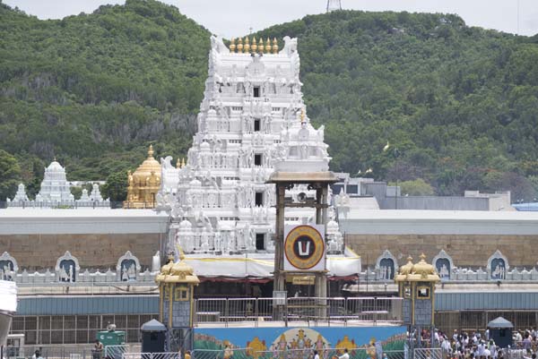 ತಿರುಪತಿ