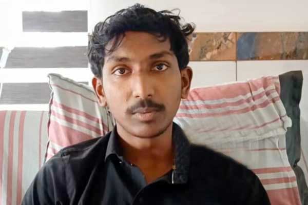 abhishek