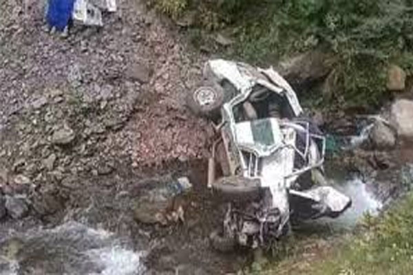 ACCIDENT