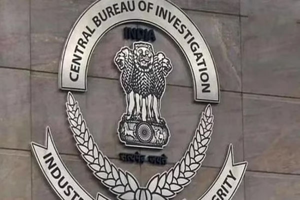 CBI