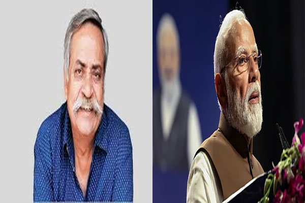 MODI