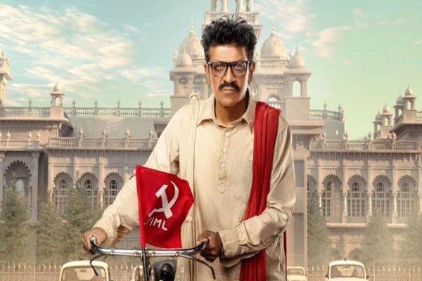 SHIVARAJKUMAR