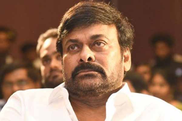 chiranjivi
