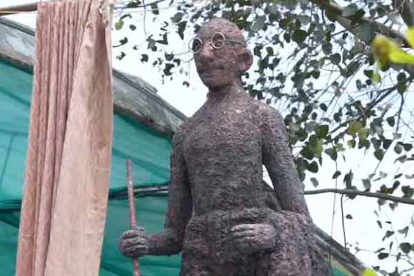 gandi
