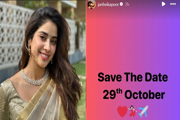 janvi kapoor