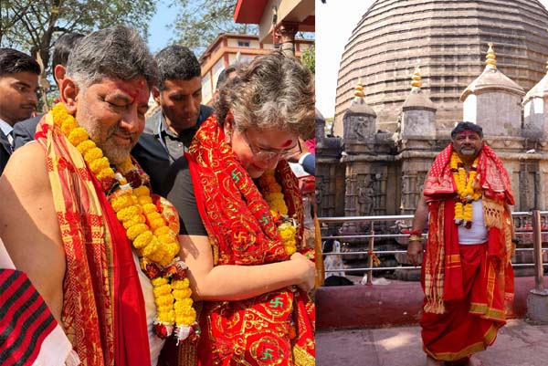 ಪ್ರಿಯಾಂಕಾ ಗಾಂಧಿ ಜತೆ ಗುವಾಹಟಿಯ ಕಾಮಾಕ್ಯ ಮಂದಿರಕ್ಕೆ ಡಿಕೆಶಿ ಭೇಟಿ