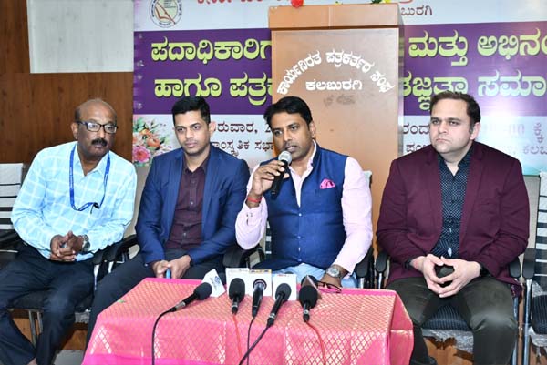 ಹೊಸ ದಾಖಲೆ ಬರೆದ ನಾರಾಯಣ ಹೆಲ್ತ್ ಸಿಟಿ: ಈಗ ಬರೋಬ್ಬರಿ 10 ಸಾವಿರ ಶಸ್ತ್ರಚಿಕಿತ್ಸೆಗಳ ಮೈಲಿಗಲ್ಲು!