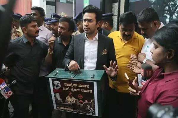 ರಾಜ್ಯ ಸರ್ಕಾರ ವಿರುದ್ಧ ಖಾಲಿ ಟ್ರಂಕ್ ಹಿಡಿದು ಪ್ರತಿಭಟನೆ: ಸಂಸದ ತೇಜಸ್ವಿ ಸೂರ್ಯಗೆ ನೊಟೀಸ್ ಜಾರಿ