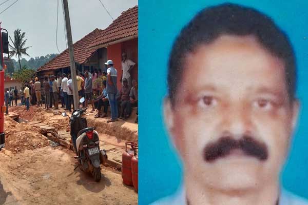 SHOCKING | ಸೋಮವಾರಪೇಟೆಯಲ್ಲಿ ಭೀಕರ ಅಗ್ನಿ ಅವಘಡ: ಮಾಜಿ ಯೋಧ ದುರ್ಮರಣ