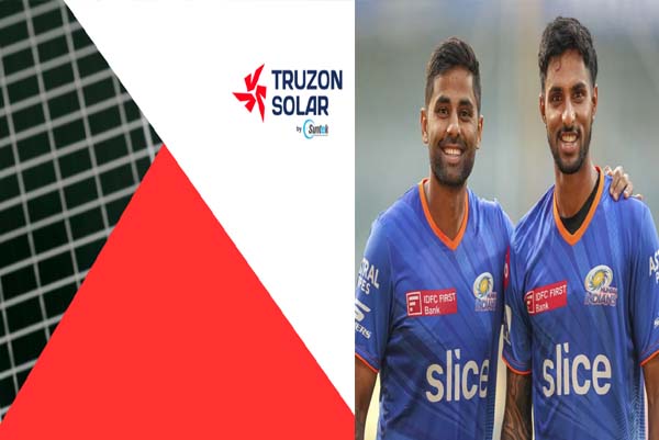 ‘ಟ್ರೂಜೋನ್ ಸೋಲಾರ್’ ಸಂಸ್ಥೆಯಲ್ಲಿ ಸೂರ್ಯಕುಮಾರ್ ಯಾದವ್, ತಿಲಕ್ ವರ್ಮಾ ಇನ್ವೆಸ್ಟ್‌ಮೆಂಟ್