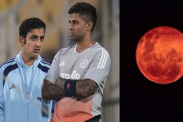 India vs England: ಭಾರತ ಕ್ರಿಕೆಟ್‌ ತಂಡದ ಅಭ್ಯಾಸಕ್ಕೆ ಅಡ್ಡಿಯಾಯ್ತು ʼಗ್ರಹಣʼ