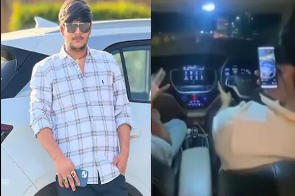 ಒಂದು ಕೈಯಲ್ಲಿ ಫೋನ್, ಮತ್ತೊಂದು ಕೈಯಲ್ಲಿ ಸ್ಟೇರಿಂಗ್: ರೀಲ್ಸ್ ಮಾಡುವ ಹುಚ್ಚಿಗೆ ಹಾರಿಹೋಯ್ತು ಎರಡು ಪ್ರಾಣ