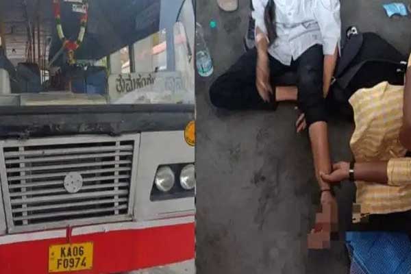ತುಮಕೂರಿನಲ್ಲಿ ಭೀಕರ ಅಪಘಾತ: ವಿದ್ಯಾರ್ಥಿನಿ ಕಾಲಿನ ಮೇಲೆ ಹರಿದ ಸಾರಿಗೆ ಬಸ್