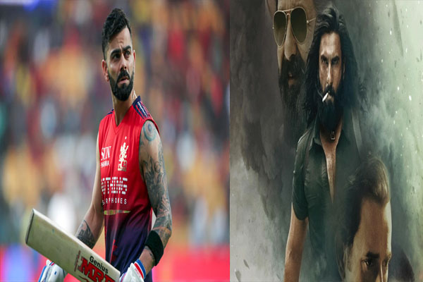 CINE | ‘ಧುರಂಧರ್ 2’ ನೋಡಿ ಫಿದಾ ಆದ ಕಿಂಗ್ ಕೊಹ್ಲಿ: ರಣವೀರ್ ಆಕ್ಟಿಂಗ್ ಗೆ ಫುಲ್ ಮಾರ್ಕ್ಸ್