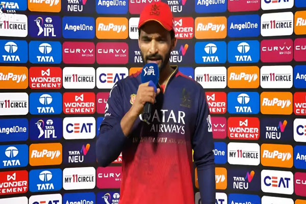 ಅವರಿಬ್ಬರ ಬ್ಯಾಟಿಂಗ್‌ ಗೆಲುವಿಗೆ ಅಡಿಪಾಯ ಹಾಕಿದ್ದು: RCB ಕ್ಯಾಪ್ಟನ್ ಯಾರ್ ಬಗ್ಗೆ ಹೇಳಿದ್ದು ನೋಡಿ