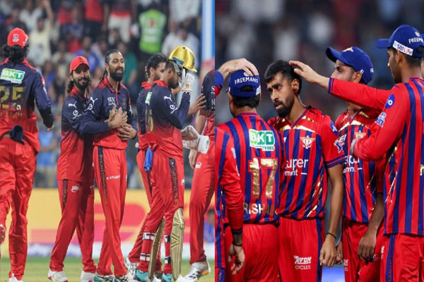 RCB vs LSG | ಚಿನ್ನಸ್ವಾಮಿಯಲ್ಲಿ ಲಕ್ನೋ ವಿರುದ್ಧ RCB ದರ್ಬಾರ್: ಅಂಕಪಟ್ಟಿಯಲ್ಲಿ ಟಾಪ್