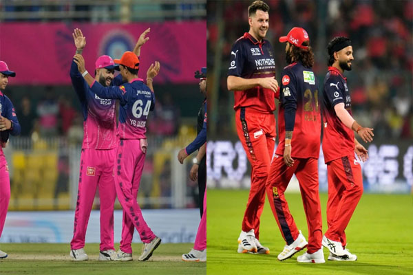 RR vs RCB | ಯಾಕ್ರೋ ಹಿಂಗೇ…! 2 ಮ್ಯಾಚ್ ಗೆದ್ದು 3ನೇ ಮ್ಯಾಚ್ ದೇವ್ರಿಗೆ ಬಿಟ್ರಾ?