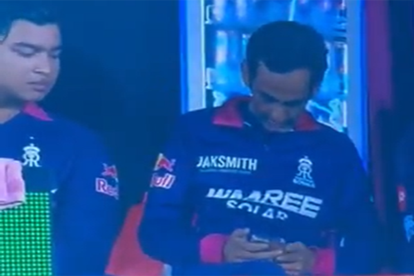 ಡಗೌಟ್‌ನಲ್ಲಿ ಮೊಬೈಲ್ ಸೌಂಡ್: ರಾಜಸ್ಥಾನ್ ರಾಯಲ್ಸ್ ಮ್ಯಾನೇಜರ್‌ಗೆ ಎಸಿಯು ಶಾಕ್