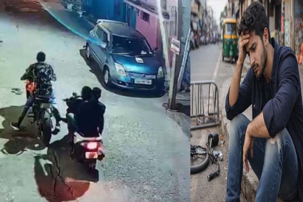 ಖರೀದಿಸಿದ ದಿನವೇ ಕಳುವಾದ ಕನಸಿನ ಬೈಕ್‌! ಕಳ್ಳನಿಗೆ ಹಿಡಿ ಹಿಡಿ ಶಾಪ ಹಾಕಿದ ಮಾಲೀಕ