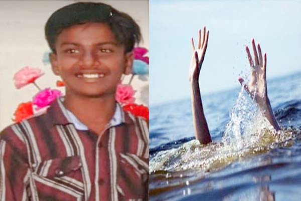 ಹಸು ಮೈ ತೊಳೆಯೋದಕ್ಕೆ ಕೆರೆಗೆ ತೆರಳಿದ್ದ ಬಾಲಕ ನೀರಲ್ಲಿ ಮುಳುಗಿ ದಾರುಣ ಸಾ*ವು