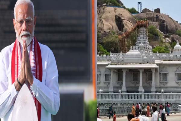 ಇಂದು ಆದಿಚುಂಚನಗಿರಿಗೆ ಪ್ರಧಾನಿ ಮೋದಿ ಗ್ರ್ಯಾಂಡ್‌ ಎಂಟ್ರಿ: ಶ್ರೀ ಗುರು ಭೈರವೈಕ್ಯ ಮಂದಿರ ಉದ್ಘಾಟನೆ