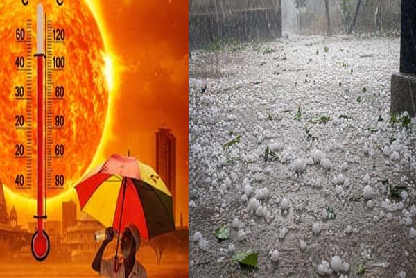 ಎಲ್ಲೇ ಹೊರಗೆ ಹೋಗಬೇಕು ಅಂದ್ರು ಮೊದಲು ಈ ಕೆಲಸ ಮಾಡಿ: ಸಲಹೆ ಕೊಟ್ಟ ಐಎಮ್‌ಡಿ