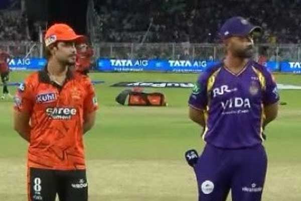 ಐಪಿಎಲ್ ಬಿಗ್ ಮ್ಯಾಚ್ ಗೆ ಈಡನ್ ಗಾರ್ಡನ್ಸ್ ಸಜ್ಜು: ಹೈದರಾಬಾದ್ ವಿರುದ್ಧ ಟಾಸ್ ಗೆದ್ದ ಕೋಲ್ಕತ್ತಾ ಬೌಲಿಂಗ್!