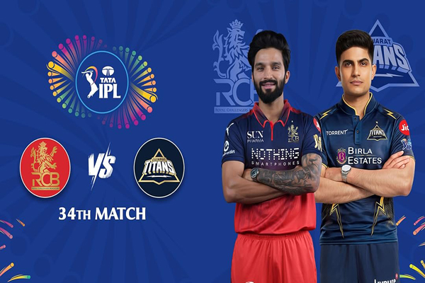 RCB vs GT ಹೈ-ವೋಲ್ಟೇಜ್ ಕದನ: ಟಾಸ್ ಗೆದ್ದ ಪಾಟಿದಾರ್ ಬೌಲಿಂಗ್ ಆಯ್ಕೆ