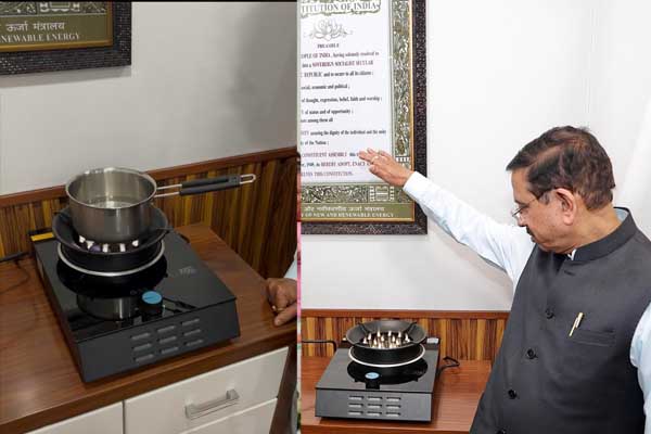 ಎಲ್‌ಪಿಜಿಗೆ ಠಕ್ಕರ್ ಕೊಡಲು ಬಂತು ಹೊಸ ಆವಿಷ್ಕಾರ: ವಿದ್ಯುತ್ ಸ್ಟೌ ಪರಿಚಯಿಸಿದ ಕೇಂದ್ರ ಸಚಿವ ಜೋಶಿ!