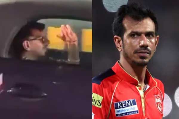 ಧೂಮಪಾನ ಮಾಡಿ ರಸ್ತೆಯಲ್ಲೇ ಸಿಗರೇಟ್ ಎಸೆದ್ರಾ ಚಾಹಲ್‌?: ವೈರಲ್ ವಿಡಿಯೋದ ಅಸಲಿಯತ್ತೇನು?