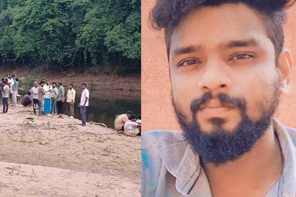 ಸ್ನಾನಕ್ಕೆಂದು ನದಿಗೆ ಇಳಿದ ಯುವಕ ನಾಪತ್ತೆ: ಅಗ್ನಿಶಾಮಕ ದಳ, ಸ್ಥಳೀಯರಿಂದ ಹುಡುಕಾಟ