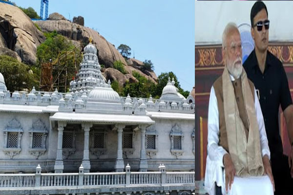 ಪ್ರಧಾನಿ ಉದ್ಘಾಟನೆ ಮಾಡಿರೋ ಆದಿಚುಂಚನಗಿರಿ ಭೈರವೈಕ್ಯ ಮಂದಿರದ ವಿಶೇಷತೆ ಏನು ಗೊತ್ತಾ?