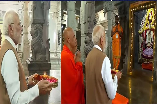 ಆದಿಚುಂಚನಗಿರಿಯಲ್ಲಿ ‘ಮೋದಿ ಭಕ್ತ ಸಂಗಮ’: ಭವ್ಯ ಭೈರವೈಕ್ಯ ಮಂದಿರ ಉದ್ಘಾಟಿಸಿದ ಪ್ರಧಾನಿ