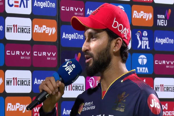 IPL | ಸೋಲಿನ ಬಳಿಕವೂ ಪಾಟಿದಾರ್ ಪಾಸಿಟಿವ್ ಮಾತು: 201 ರನ್ ದೊಡ್ಡ ಪ್ಲಸ್ ಪಾಯಿಂಟ್ ಎಂದ ಕ್ಯಾಪ್ಟನ್