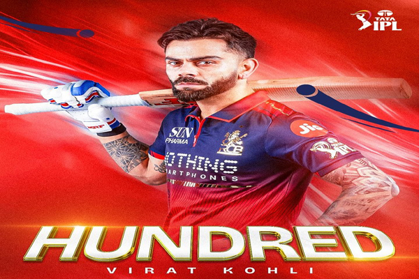 ಚೇಸ್ ಮಾಸ್ಟರ್ ಈಸ್ ಬ್ಯಾಕ್! IPLನಲ್ಲಿ ಅತಿ ಹೆಚ್ಚು ಪಂದ್ಯವಾಡಿದ ‘ಸರ್ವಶ್ರೇಷ್ಠ’ ಆಟಗಾರ ಕೊಹ್ಲಿ