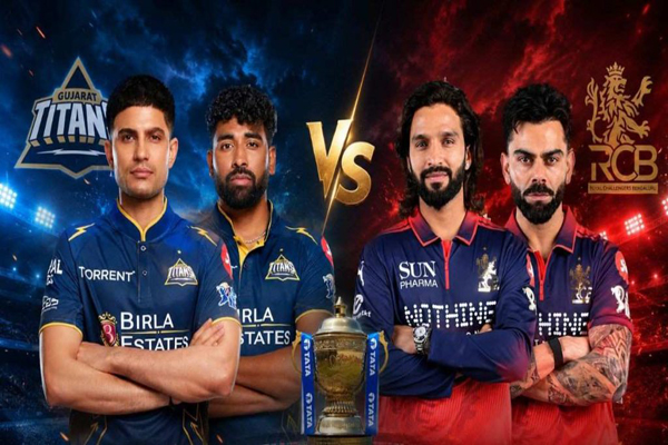 RCB vs GT: ಐಪಿಎಲ್ ಫೈನಲ್‌ಗೆ ಮಳೆ ಕಾಟ: ಪಂದ್ಯ ರದ್ದಾದರೆ ಕಪ್ ಯಾರಿಗೆ? ಬಿಸಿಸಿಐ ನಿಯಮ ಏನು?