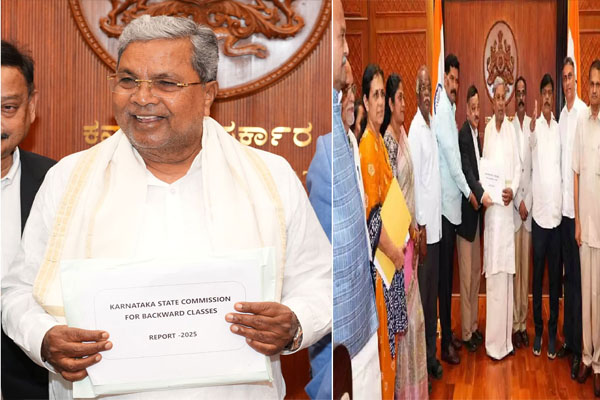 ‘ಕಾಸ್ಟ್ ಸೆನ್ಸಸ್’ ರಿಪೋರ್ಟ್ ಸಿಎಂ ಕೈಗೆ: ಸಿದ್ದರಾಮಯ್ಯ ಸರ್ಕಾರದ ಮುಂದಿನ ನಡೆ ಏನು?