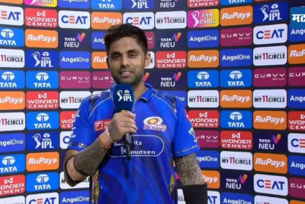 ರೋಚಕ ಪಂದ್ಯದಲ್ಲಿ RCB ಅಬ್ಬರ: ಮುಂಬೈ ಸೋಲಿಗೆ ಅಸಲಿ ಕಾರಣ ಬಿಚ್ಚಿಟ್ಟ ಸೂರ್ಯ