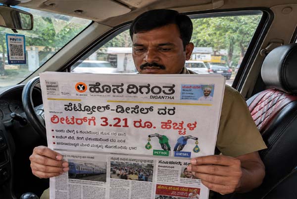 ಕಣ್ತೆಗೆದು ನ್ಯೂಸ್‌ ನೋಡಿದ ಜನತೆಗೆ ಶಾಕ್‌: ಪೆಟ್ರೋಲ್-ಡೀಸೆಲ್ ದರ ಲೀಟರ್‌ಗೆ 3.21 ರೂ. ಹೆಚ್ಚಳ